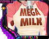 🍨 Mega Milk Neaplitan