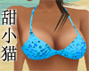 TXM Bikini Aqua - Top