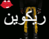 VISU