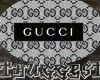 ~Gucci Gunna~