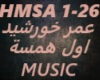 MUSIC-Omar Khorshid-Awl