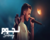 Siilawy - Njoom
