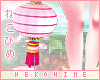 [HIME] Sakura Lantern 2