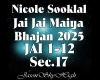 Jai Maiya Bhajan 2025