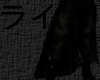 Stealth Skirting