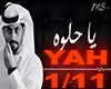 YA HELWA