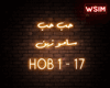 Tob Tob - 7ob 7ob Samo Z