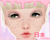 ☪ Albino Doll Head