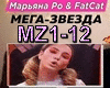 Maryana Ro-Mega Zvezda