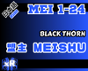 Meishu - Black Throne