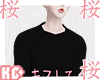 Ko ll Kiss me Bby BP