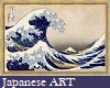 Kanagawa Hokusai