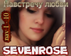 Navstrechu lyubvi