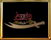 Zulfiqar-11