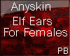 (PB)Anyskin Elf Ears (F)