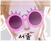 서울 Spiked Glasses v3