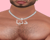 M. Necklaces