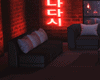 Red Apartment