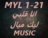 MUSIC-Ana Albi Elik Maya