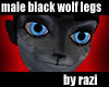 Black Wolf Legs (M)