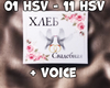 Hleb_Svadebnaya