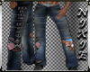 NIX~Ride Hard Jeans