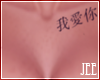 J-Chinese Tattoo