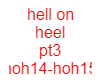 hell on heels