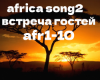 africa song 2