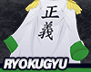 RYOKUGYU | Admiral Coat