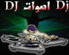 Sounds DJ-kokteeel