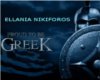 Greek Banner