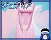 lJl Hinata's Pink Dress