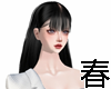 925 Yuliah 髮