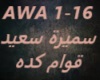 Remix Samira-Awam kda