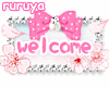 [R] Welcome Sticker