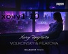 Volkonsky & Filatova