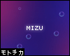 ㋲ MIZU | Base Room