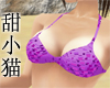 TXM Purple Bikini Top