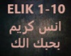 Anas Kareem-Bhebik Elik