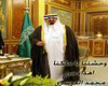 MA* Nice King Abdullah