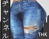 💳 Luer Jeans|THK