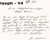 Lettre a France POLNAREF