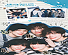 &eth;��&sup2; TxT BG