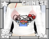 crying hello kitty