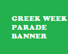 Greek Week Parade Banner