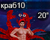 Crab Rusalka