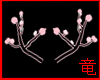 [竜]Sakura Horns