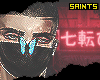 Saints Skin