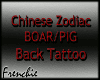 F.ChineseBoar/Pig Tattoo